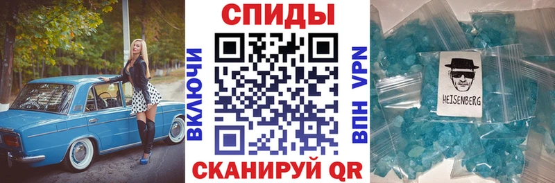 АМФЕТАМИН VHQ  Юрьевец 