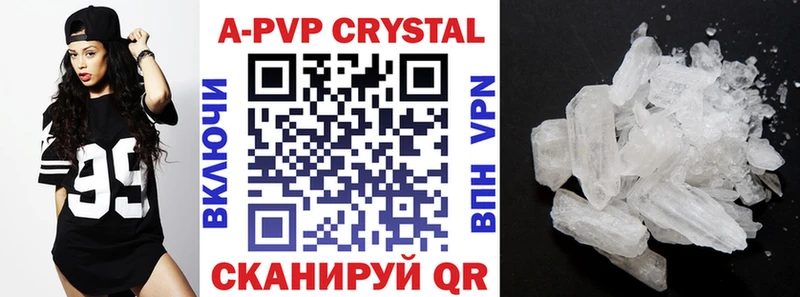 A PVP СК Юрьевец