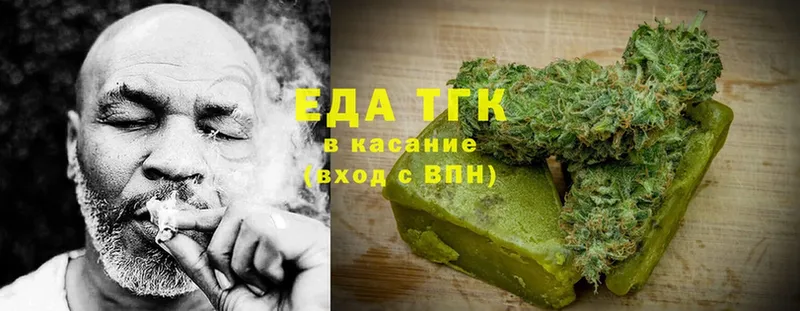 Cannafood марихуана  как найти закладки  Юрьевец 