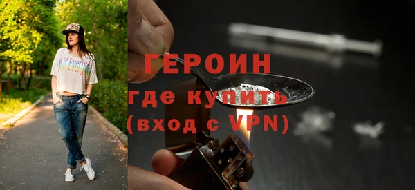 mix Медвежьегорск