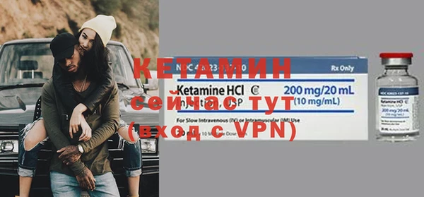 mix Медвежьегорск