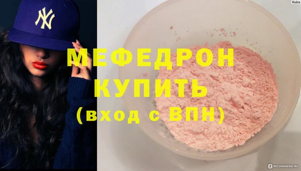 mix Медвежьегорск