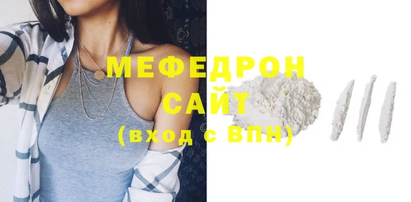 гашишное масло Медногорск