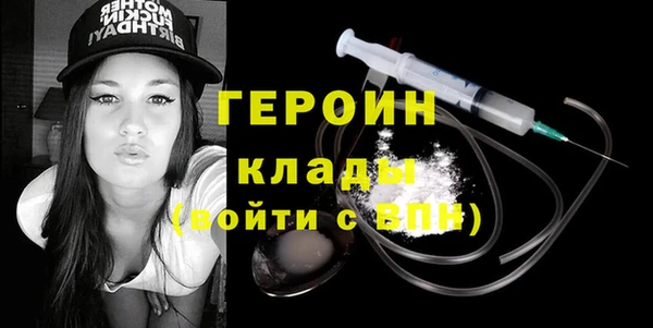 mix Медвежьегорск