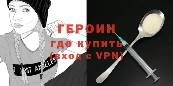 мдпв Михайлов