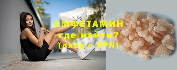 mix Медвежьегорск