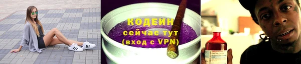 mix Медвежьегорск