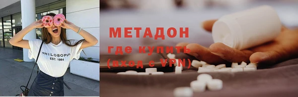мдпв Михайлов