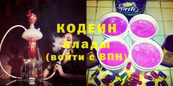 mix Медвежьегорск