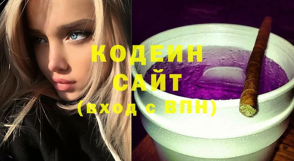 mix Медвежьегорск