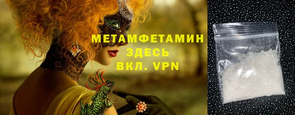 mix Медвежьегорск