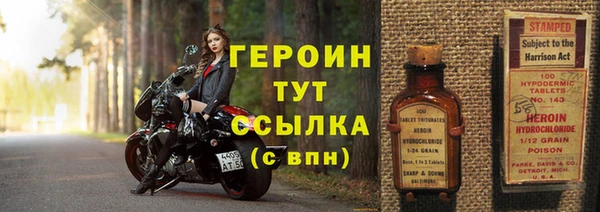 а пвп мука Лихославль