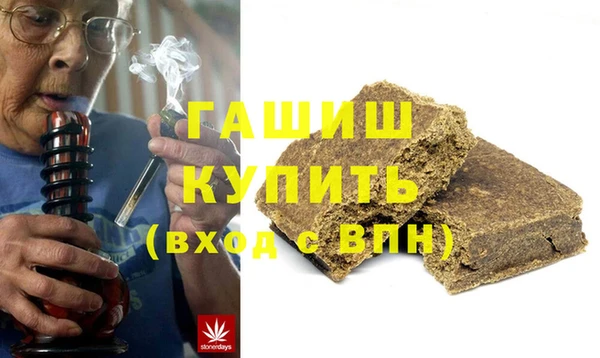 mix Медвежьегорск