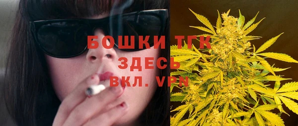 mix Медвежьегорск