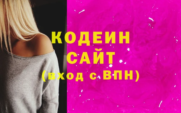прущая мука Касимов