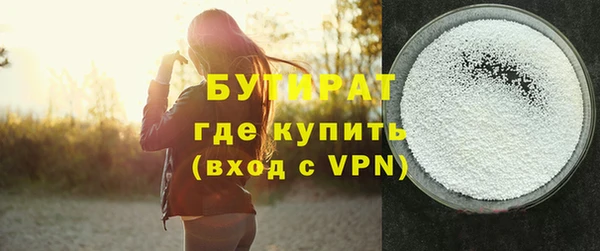 кокаин VHQ Липки