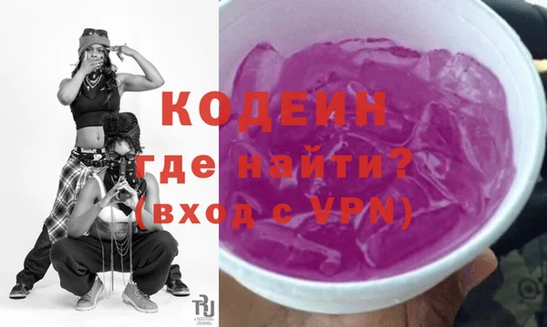 mix Медвежьегорск