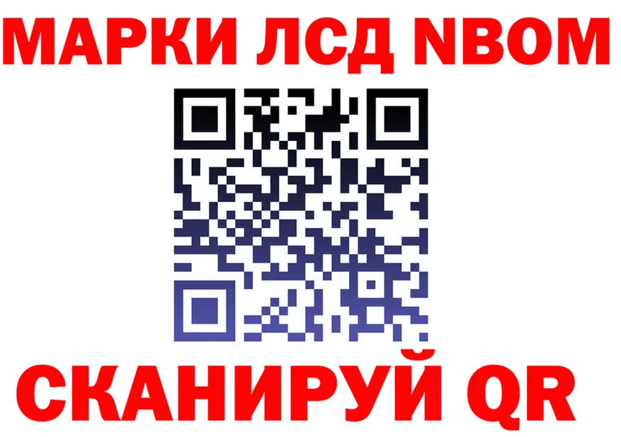 ТГК Wax ТОР мориарти KRAKEN Юрьевец