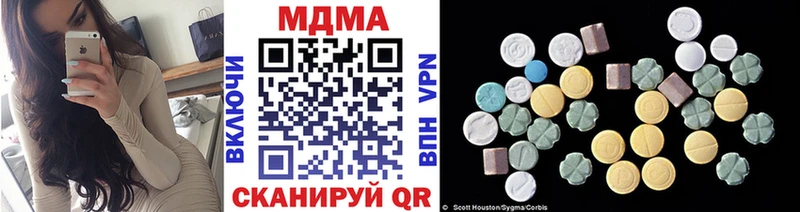 kraken вход  Юрьевец  МДМА VHQ 