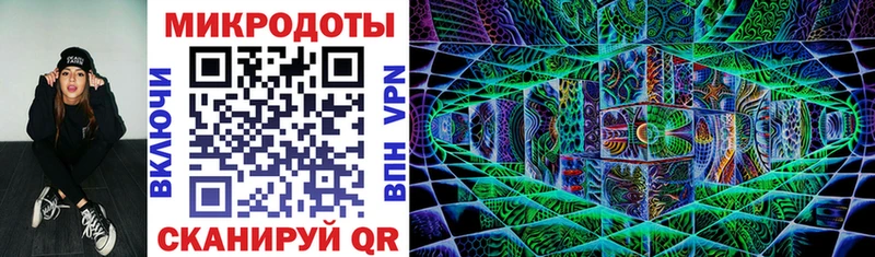 Псилоцибиновые грибы Magic Shrooms  Юрьевец 